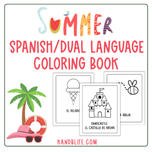 Summer graphics with sample pages from the Spanish/Dual Language Coloring book product.